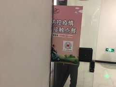 -老婆很芒榴莲千层蛋糕(丽泽桥店)