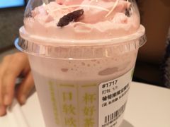 -奈雪的茶(天河城店)