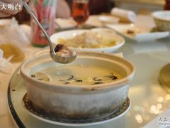 三鲜之鱼汤-无名居(西直门总店)