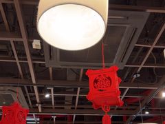 -极乐小煮·成都冒菜(科技绿洲店)