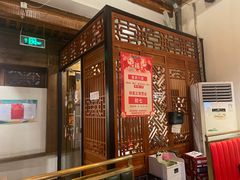 -锦尚阁烤鱼•天津菜(宣武门胡同店)