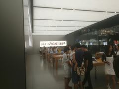 -Apple零售店(成都太古里店)