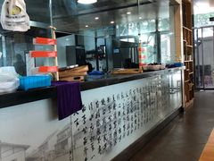 -李公面(星尚邻里店)