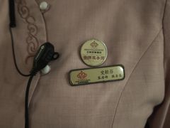 -大同王府至尊酒店(大同古城店)