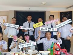 -Fun奇点轰趴馆(正佳广场店)