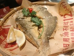 -老福洲·三十年福州味(斗东店)