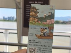 -江心屿景区