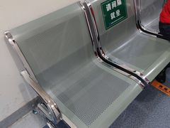 -中国人民解放军第九医学中心(306医院)