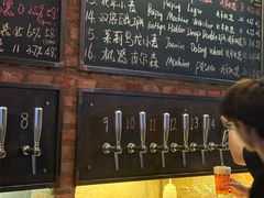 -北平机器Peiping Machine(方家店)