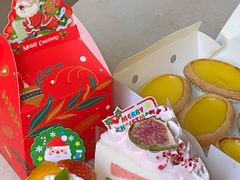 -Caidie Bakery采蝶轩(百越店)