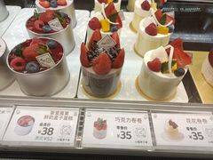 -花花卷卷·鲜食蛋糕(静安久光百货店)