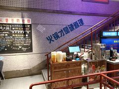 -楠火锅(昆山金鹰店)