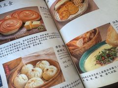 -怡得观滇餐厅·地道昆明菜·1996(海埂大坝店)