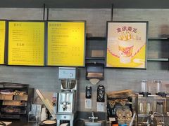 -星巴克(甘河路店)