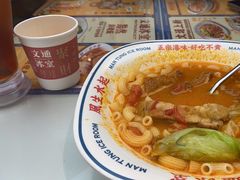 -文通冰室(东方宝泰店)