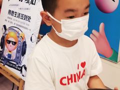 -凯德广场(武胜路店)