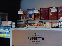 -赫德实验学校(鄞州校区)