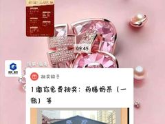 -淮安市中医院