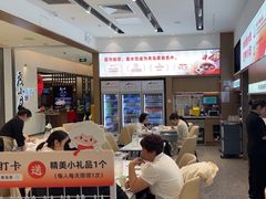 -船歌·鱼水饺青岛菜(国贸商城店)
