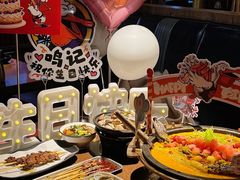 -鸣记脆皮烤鱼(三八广场店)