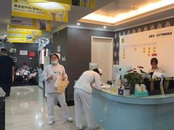 -深圳阳光医疗美容医院·旗舰店