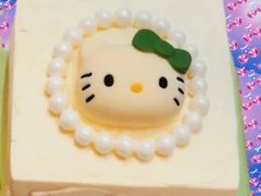 -好利来(十里河店)