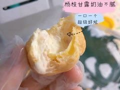 -泸溪河桃酥(欧尚店)