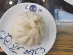 -林包子铺(市府广场店)