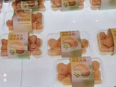 -泸溪河桃酥(西直门凯德店)