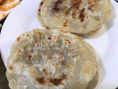 -泓源馅饼店