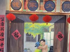 -马路边边火锅串串(观前街店)
