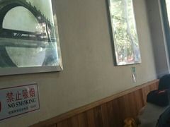 -天瑞福云南过桥米线(十里河店)