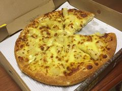 -尊宝比萨(福强店)