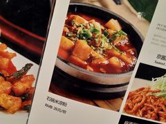 菜单-盘飧市(春熙路店)