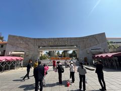 -厦门大学(思明校区)