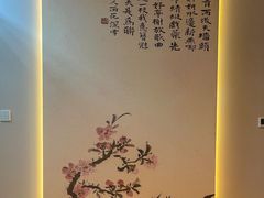 -谧境·爱SPA(春熙路店)