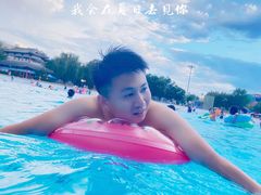 -欢乐水魔方水世界
