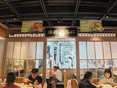 -小荔园·粤菜小馆(美的悦然广场店)