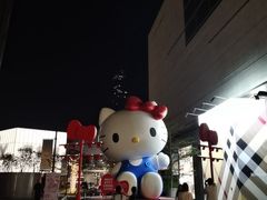 -深圳湾万象城(南山店)