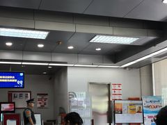 -北京银行(中轴路支行)