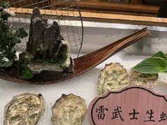 -月下料理(楷林IFC店)