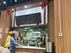 -端仕小锅(文林街店)