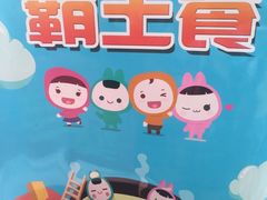 -万达广场(济南魏家庄店)