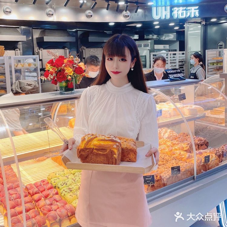 我又又又又来买祐禾了