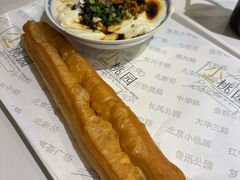 -小桃园·豆浆油条(复兴中路店)