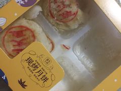 -盒马鲜生(悦峰店)