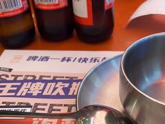 -神府路壹号·海鲜烧烤·砂锅粥·锅物(三坊七巷店)