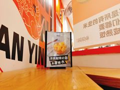 -粉探营螺蛳粉(长宁龙之梦店)