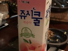 -喜来稀肉(旺角广华街店)