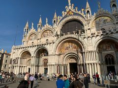 -圣马尔谷圣殿宗主教座堂